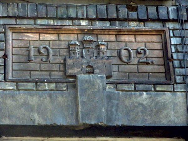 Historical Beer Apartman